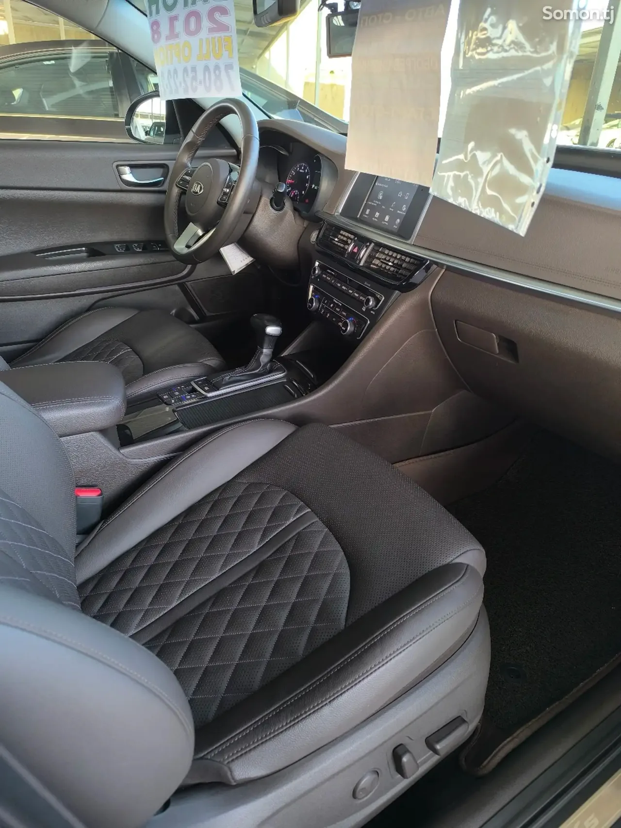 Kia K5 2018 · 2.0 AT
