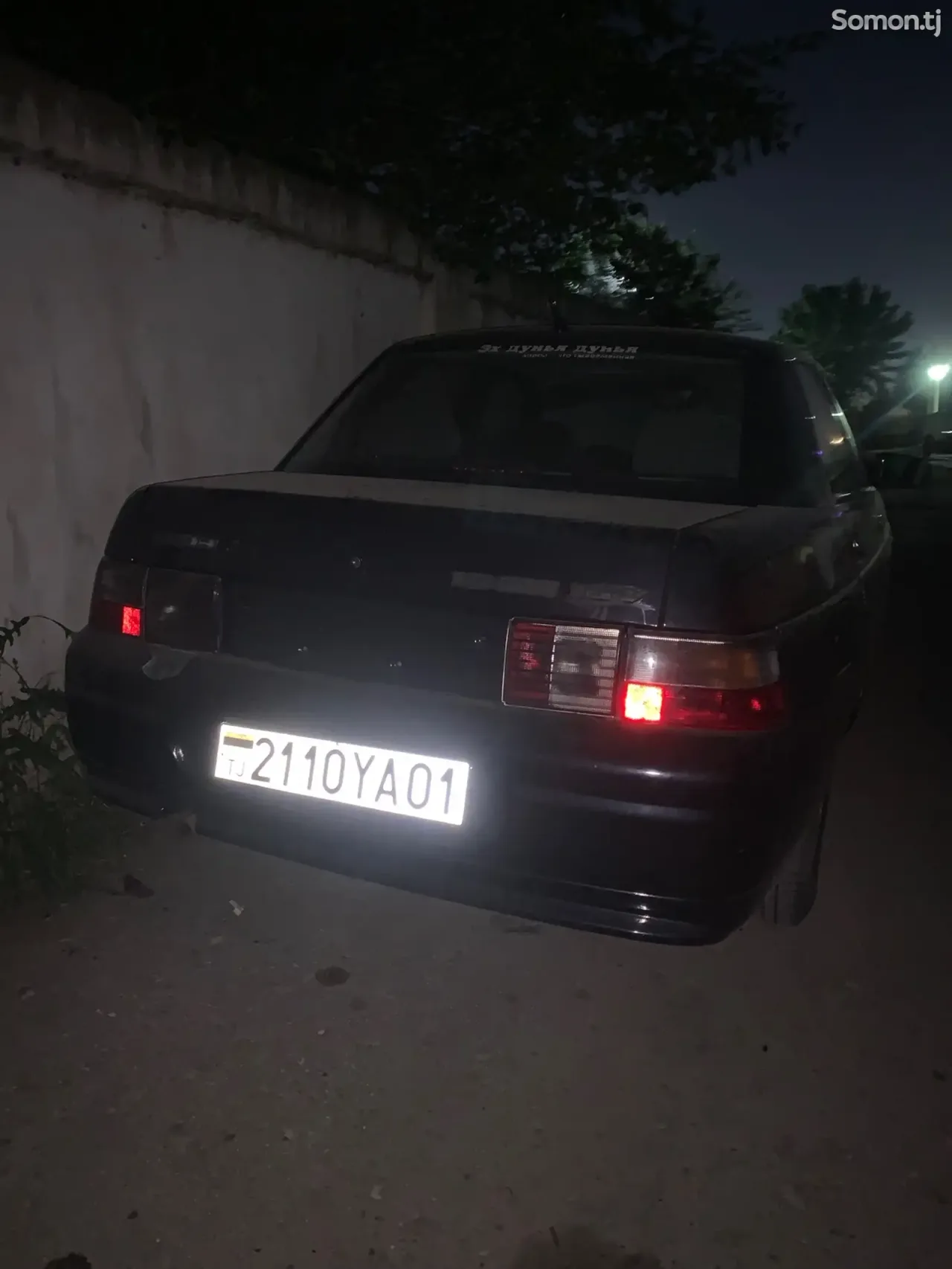 Lada (ВАЗ) 2110 2006 · 1.6 MT