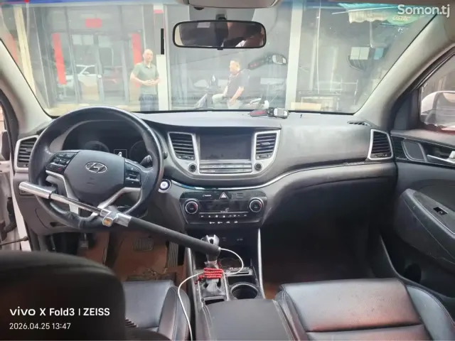 Hyundai Tucson 2015 · 1.6 AT
