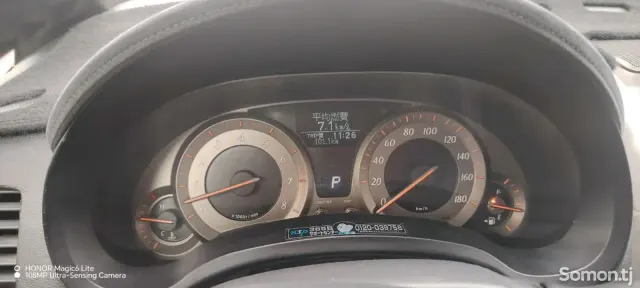 Toyota Blade 2007 · 2.4 AT
