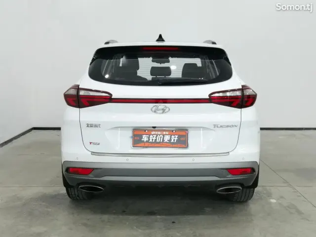Hyundai Tucson 2019 · 1.6 AT