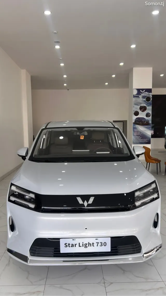 Wuling Starlight 2026 · AT