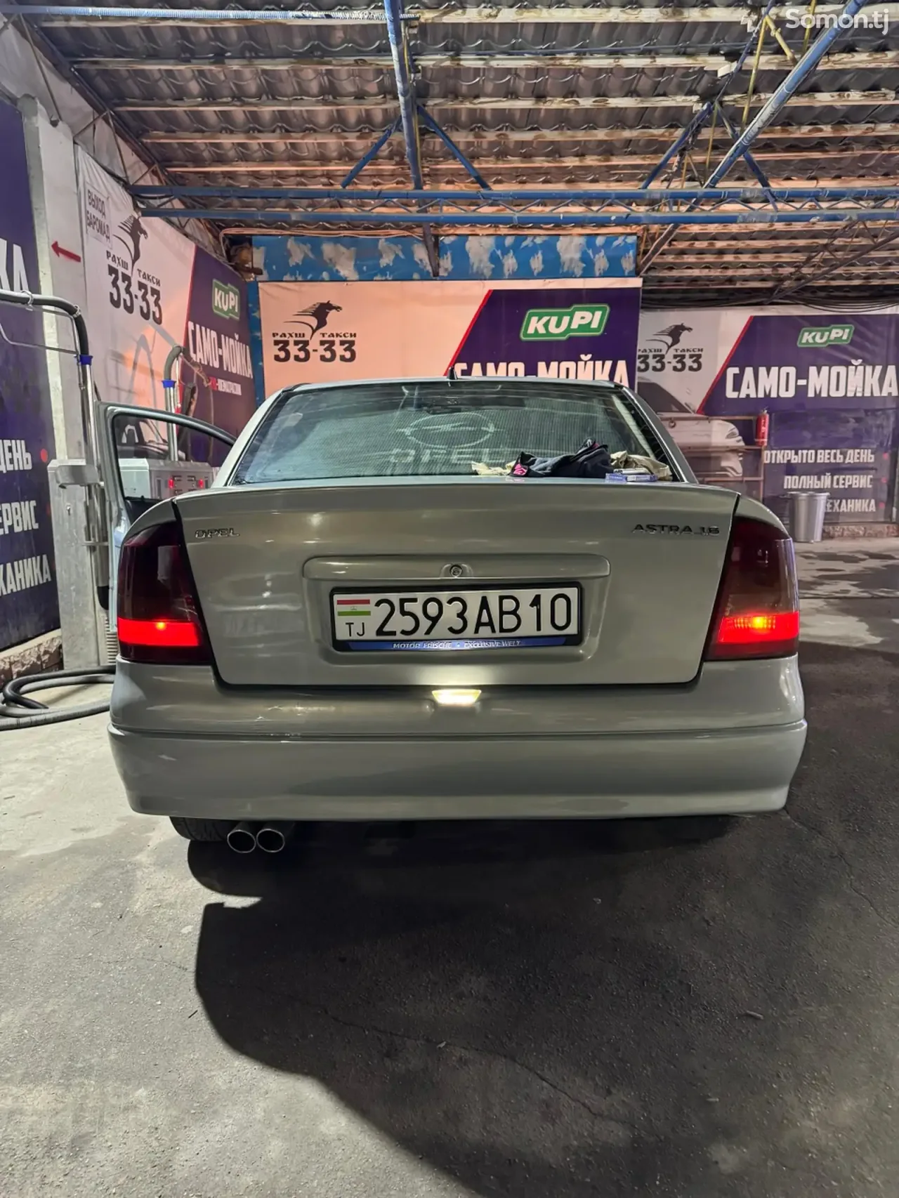 Opel Astra G 1999 · 1.6 MT