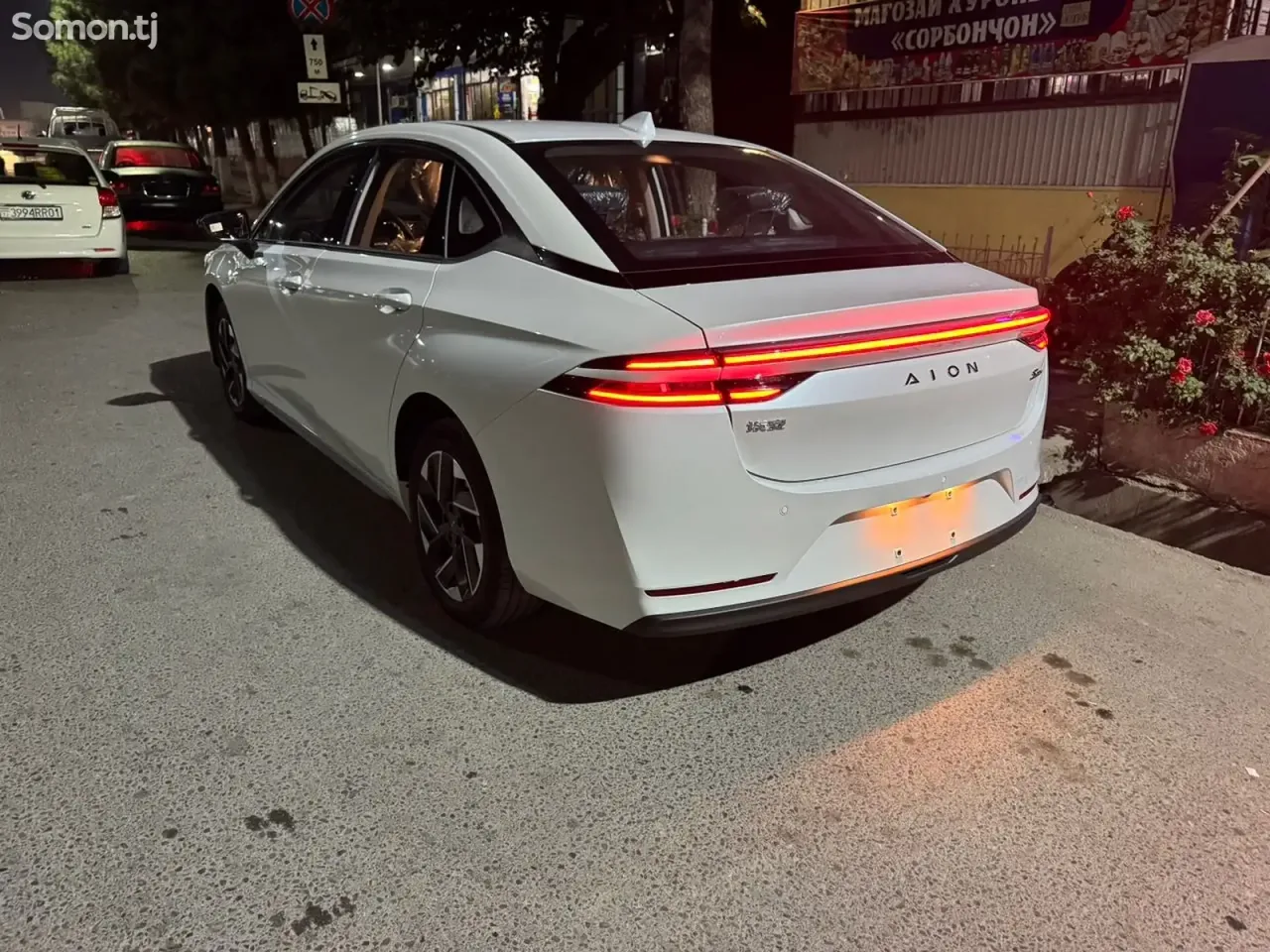 GAC Aion S Plus 2026 · AT