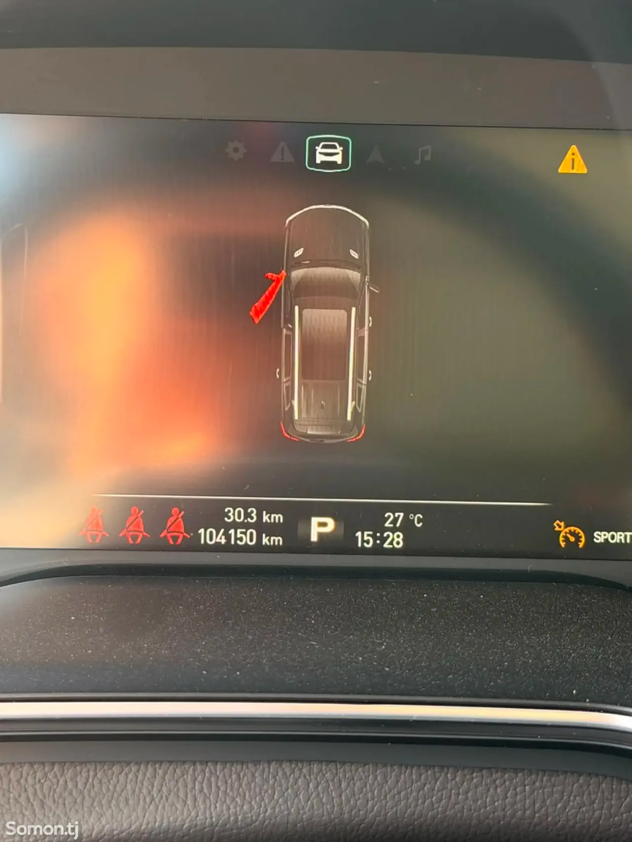 Roewe RX8 2018 · 2.0 AT
