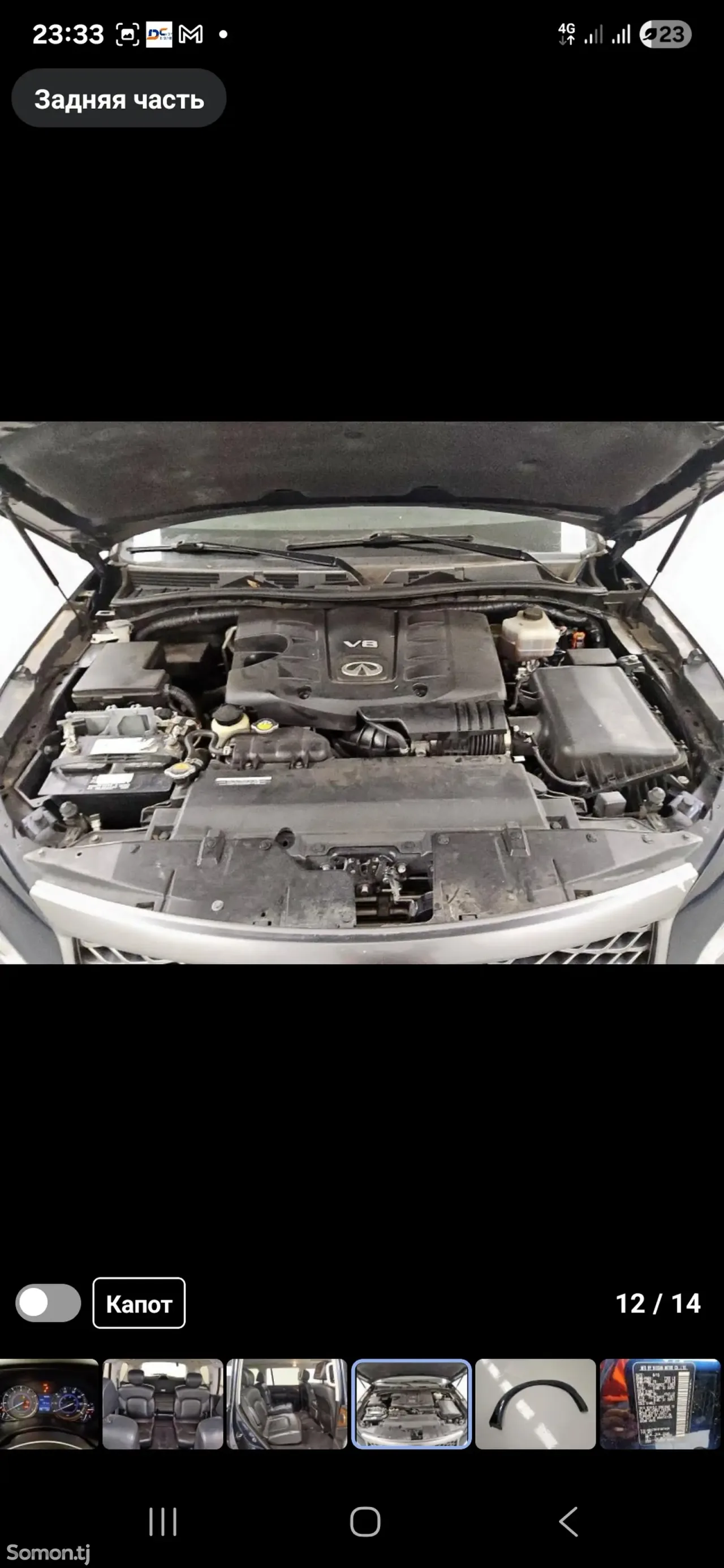 Infiniti QX series 2015 · 5.6 AT