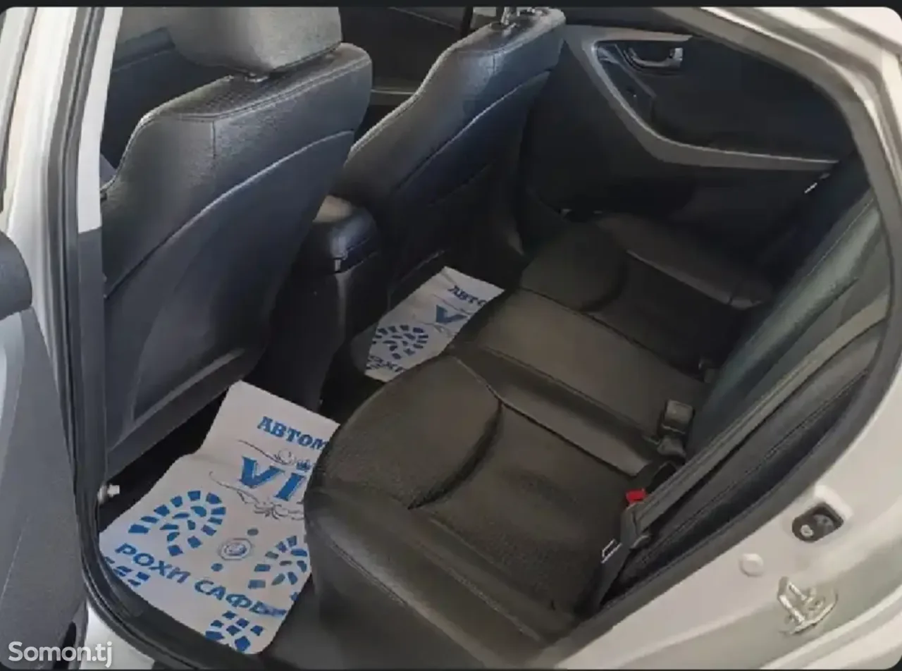 Hyundai Avante 2014 · 1.6 AT