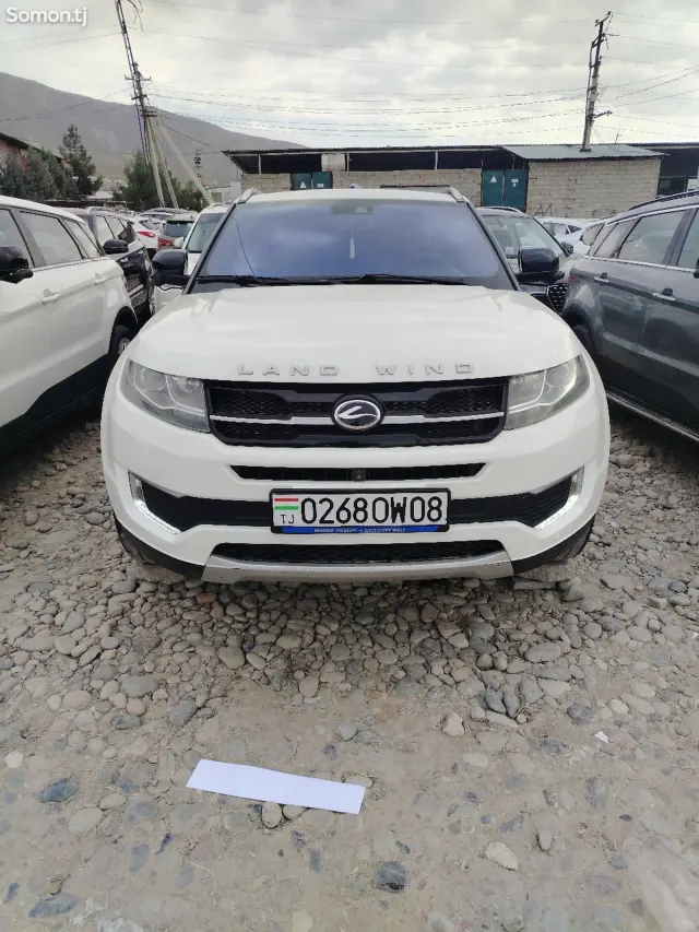 Landwind X7 2015 · 2.0 AT