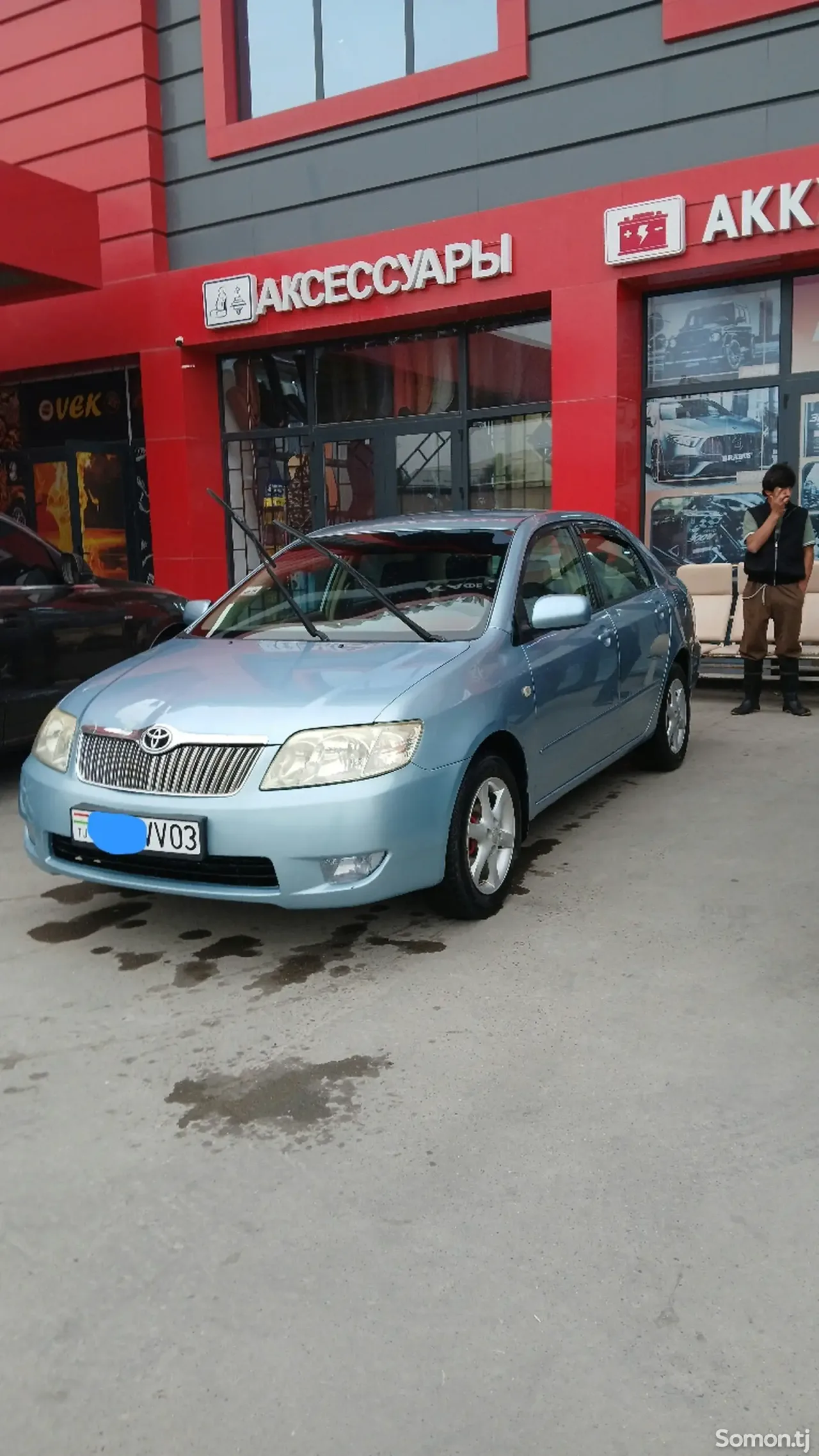 Toyota Corolla 2008 · 1.5 AT
