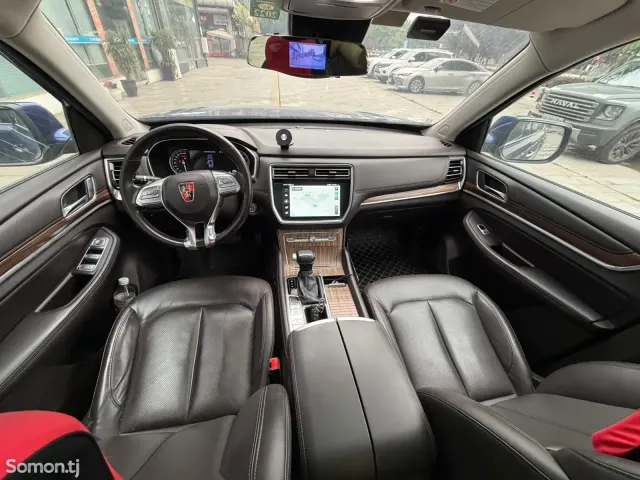 Roewe RX8 2018 · 2.0 AT