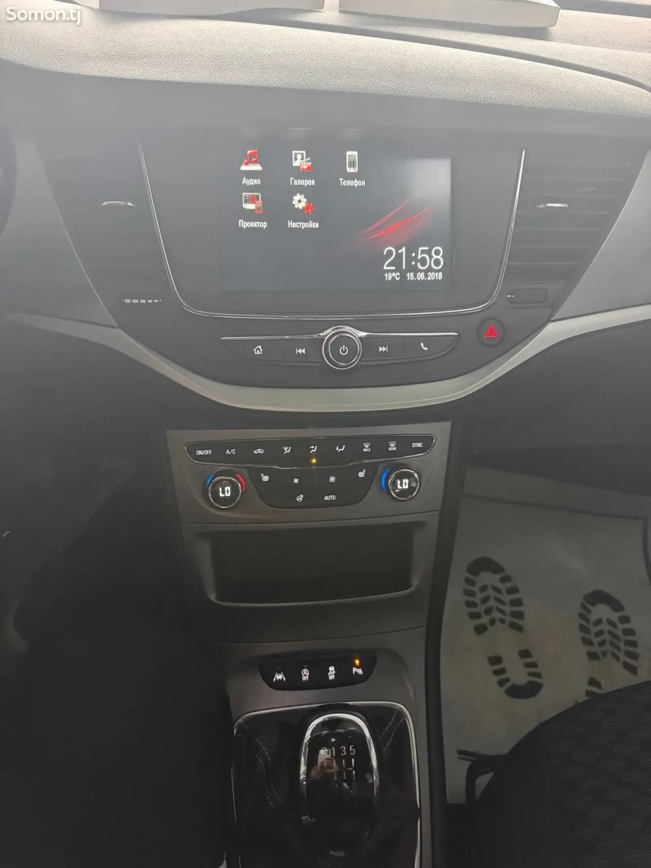 Opel Astra K 2018 · 1.6 MT