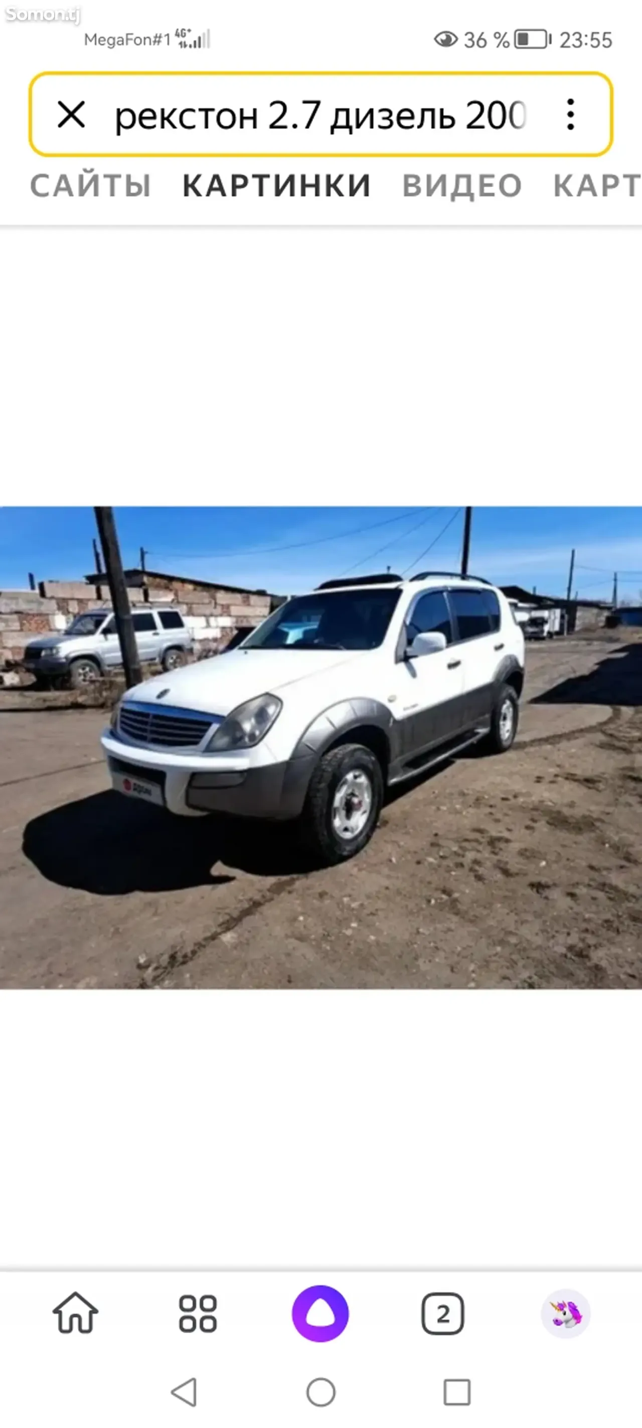 Ssang Yong Rexton 2004 · 2.9 AT