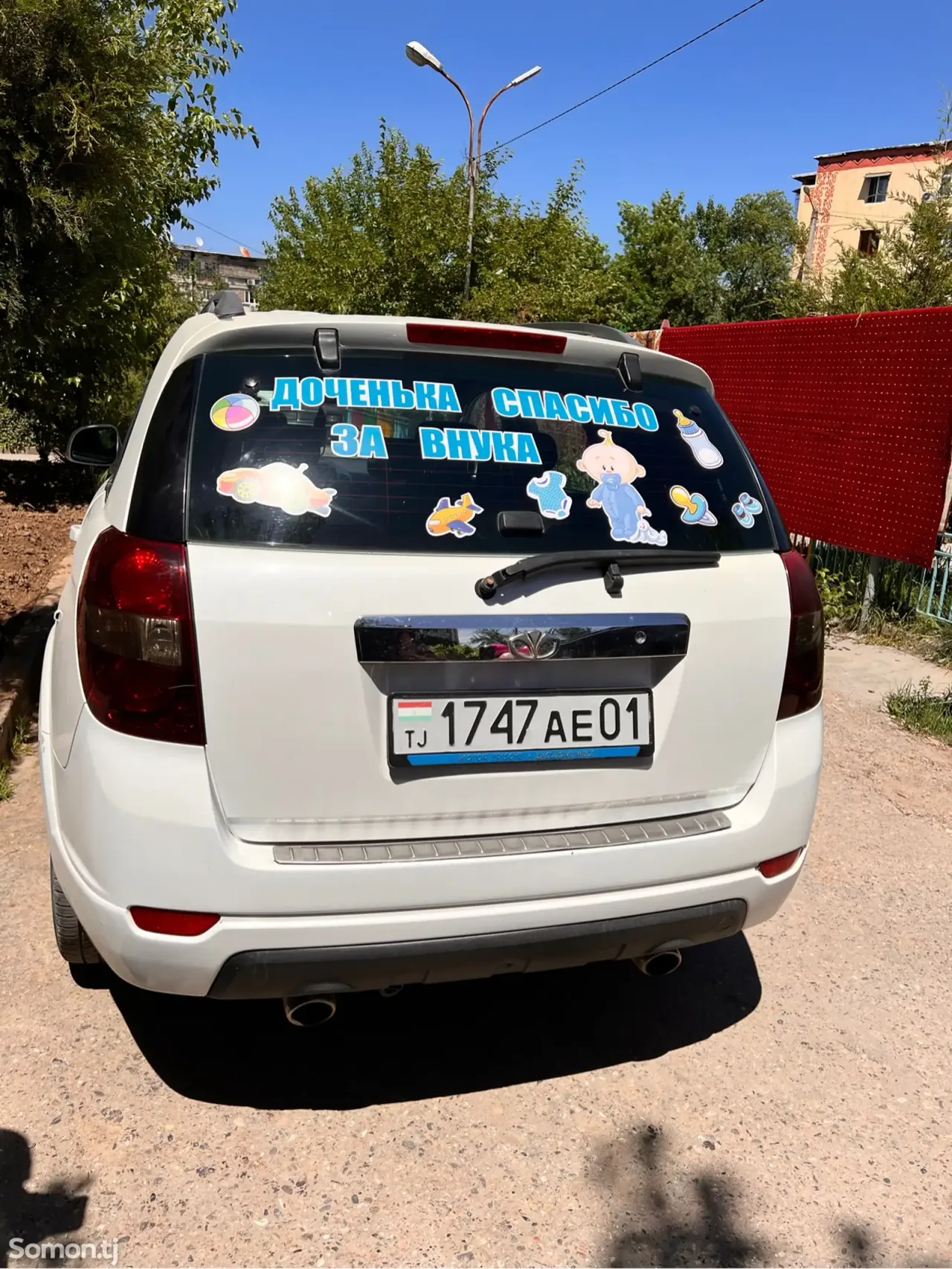 Chevrolet Captiva 2008 · 3.2 AT