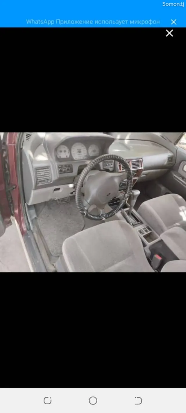 Mitsubishi Dion 1993 · 1.6 AT