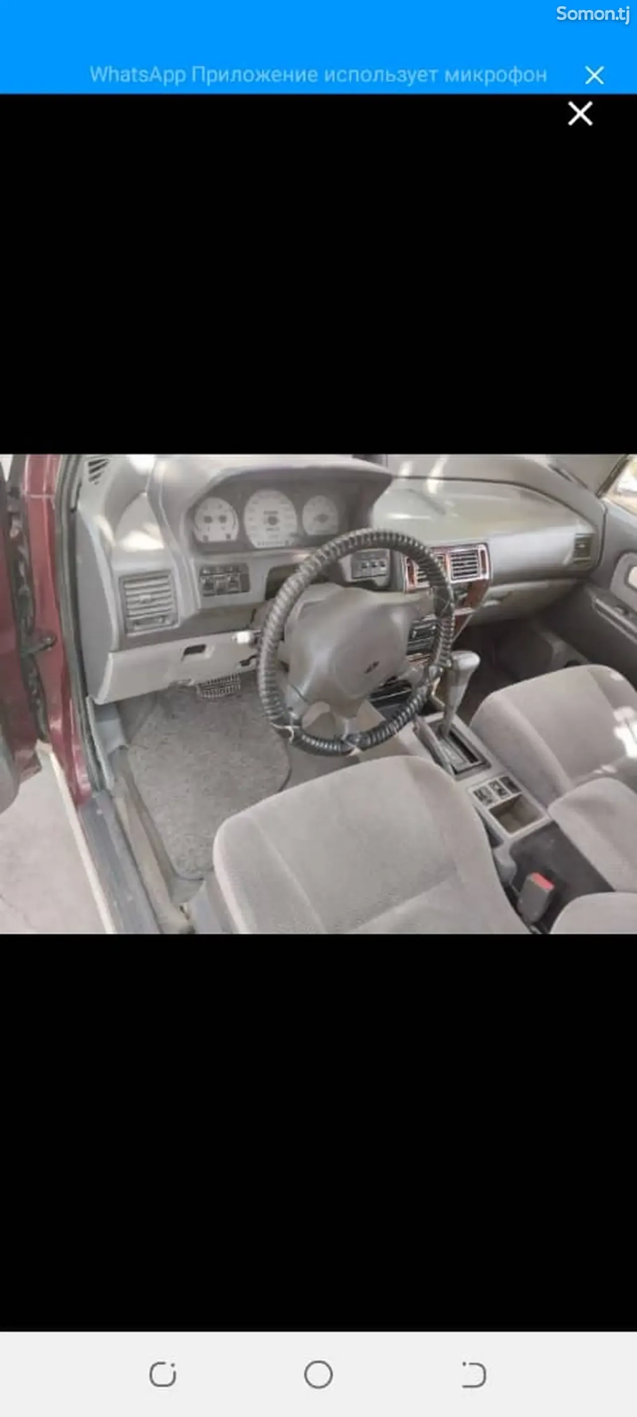Mitsubishi Dion 1993 · 1.6 AT