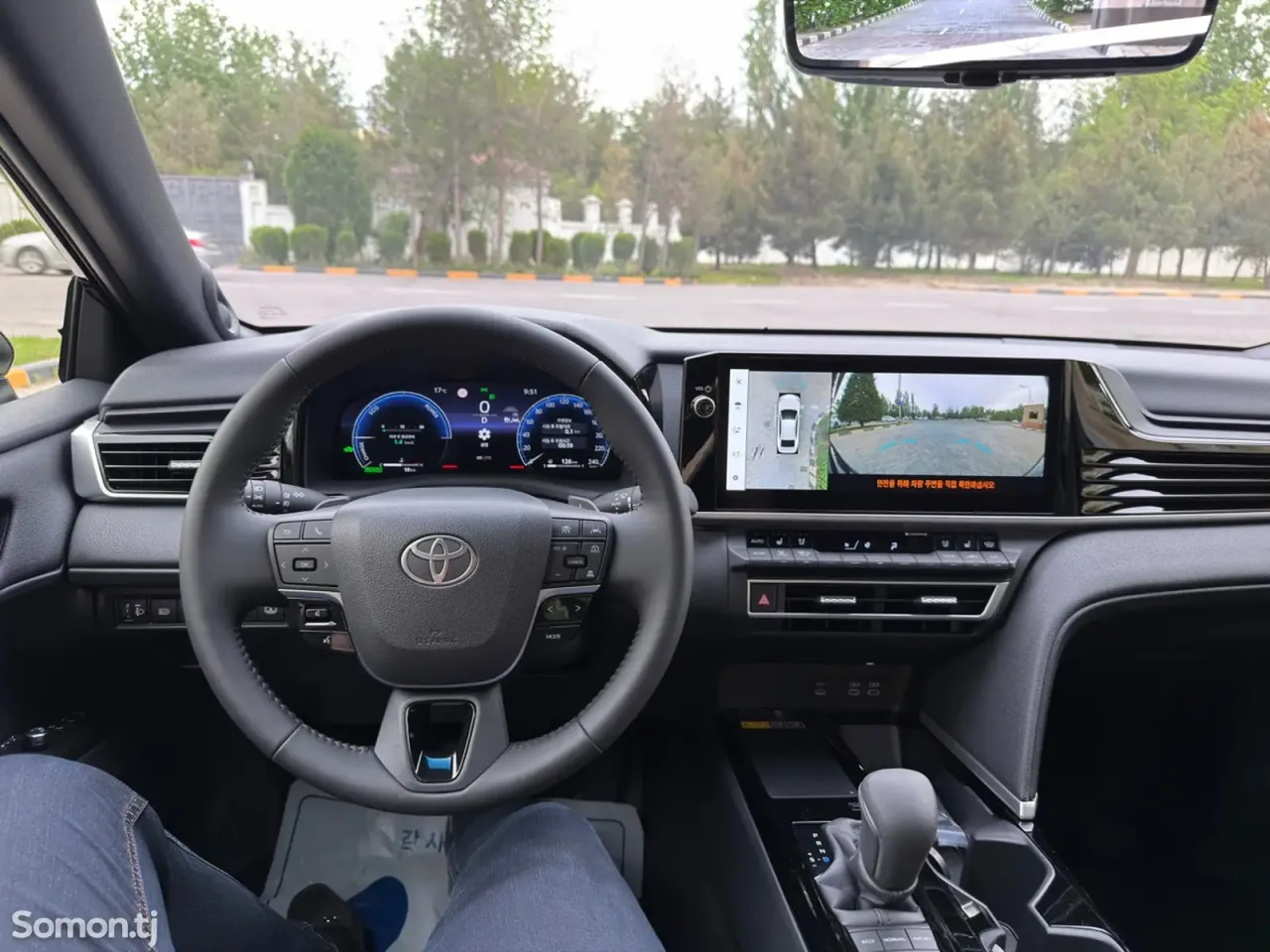 Toyota Camry 2026 · 2.5 AT