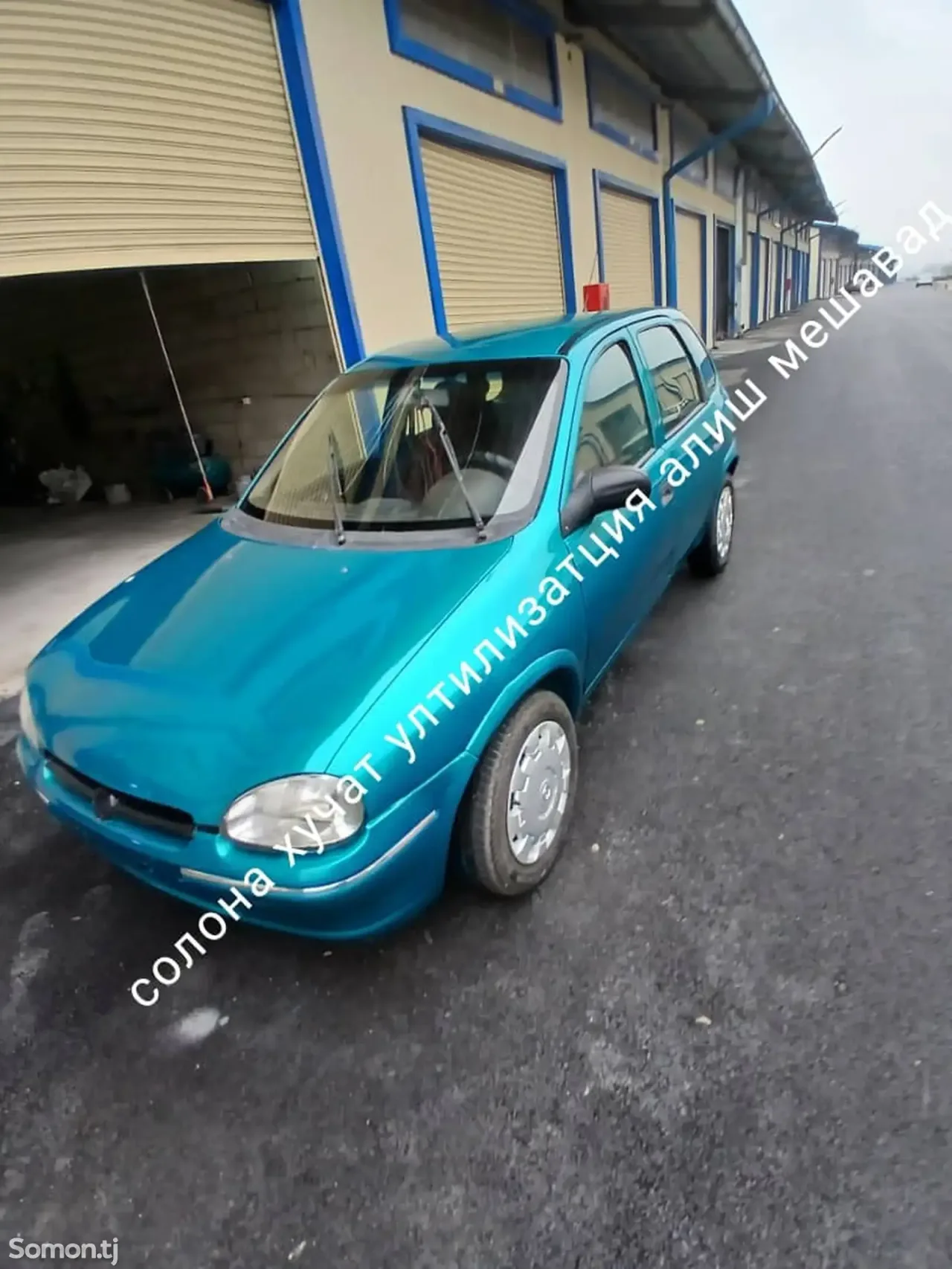Opel Corsa 1994 · 1.6 MT