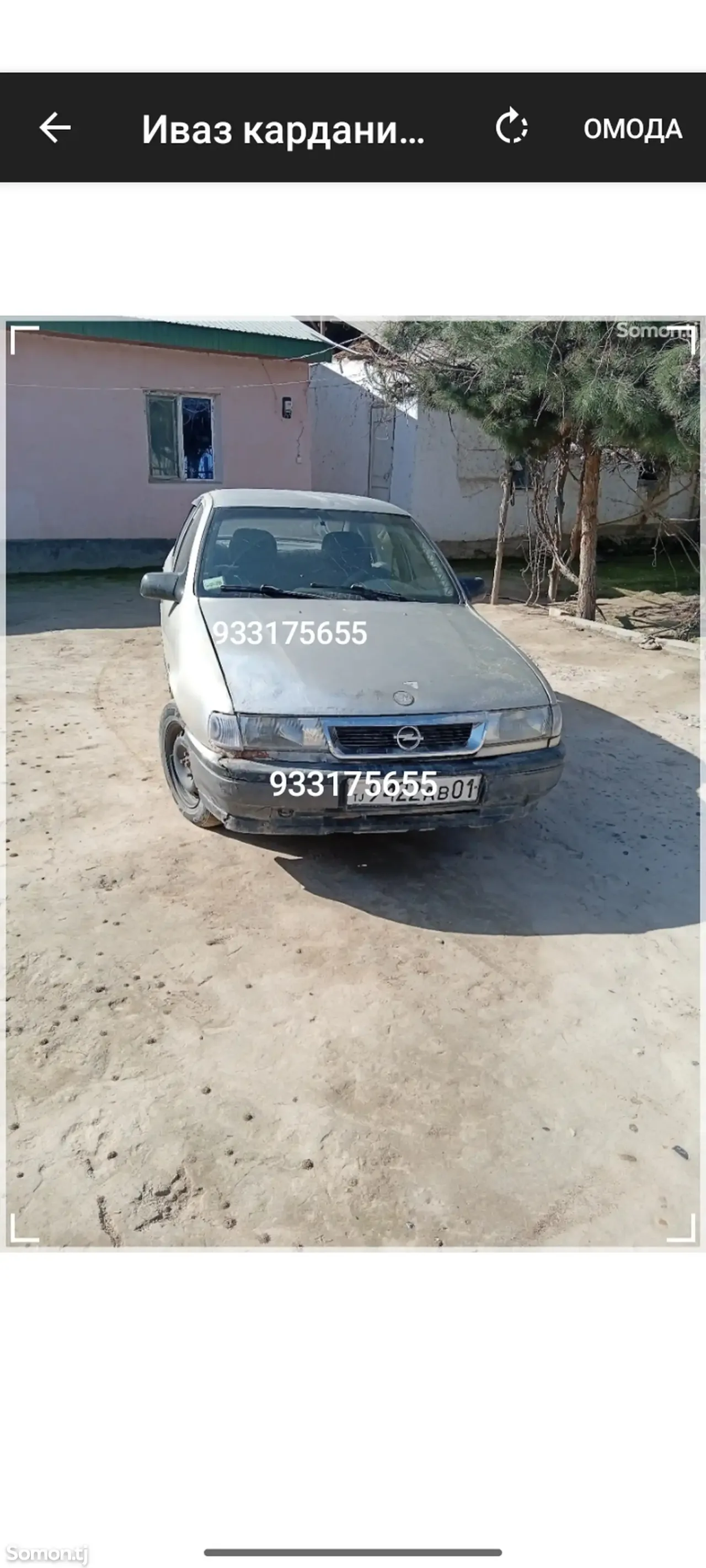 Opel Vectra A 1990 · 1.8 MT