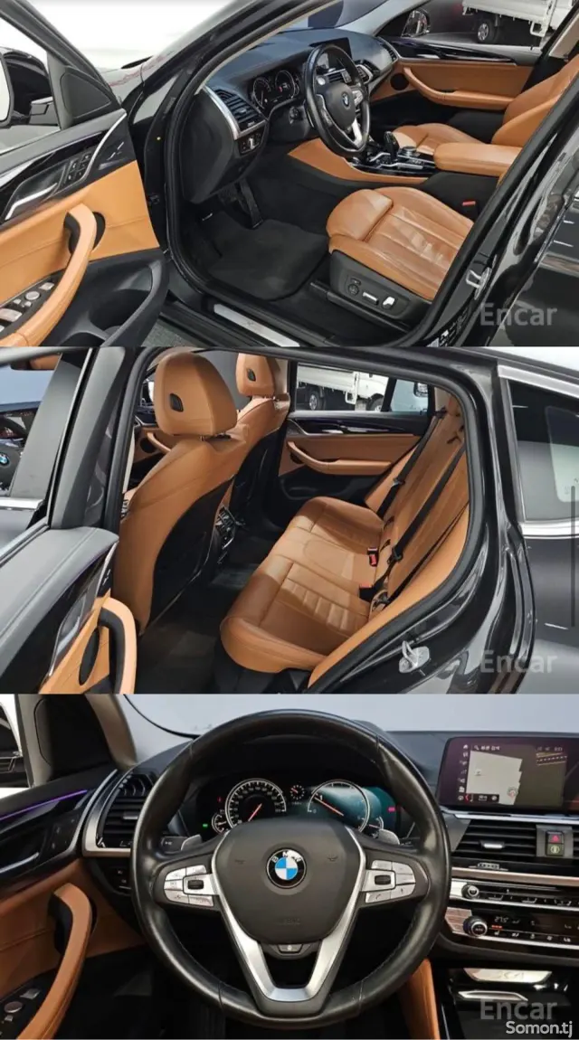 BMW X4 2018 · 2.0 AT