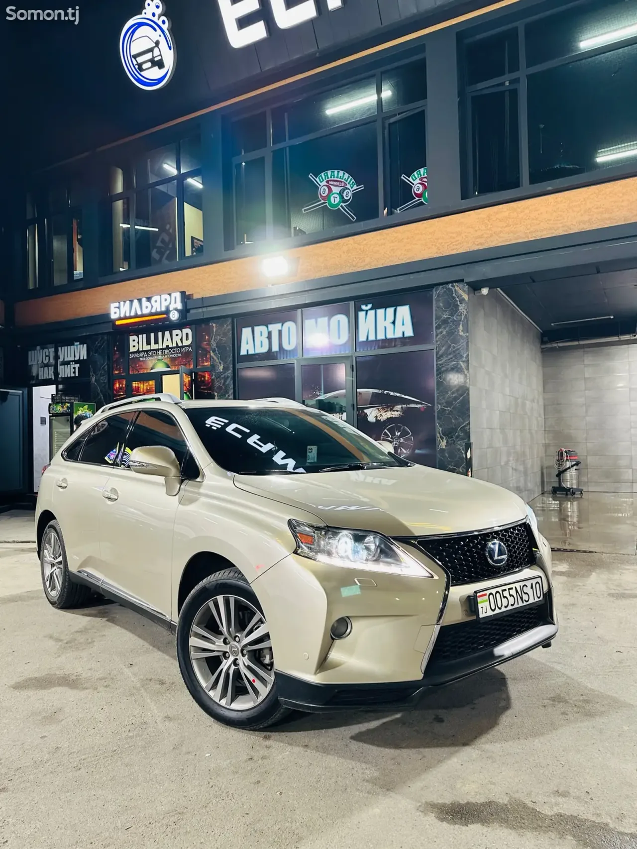 Lexus RX series 2015 · 4.5 AT