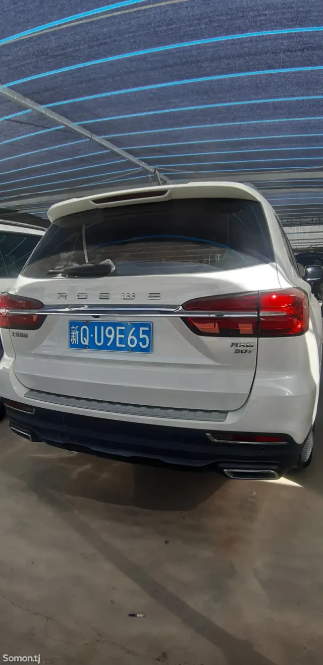 Roewe RX8 2021 · 2.0 AT