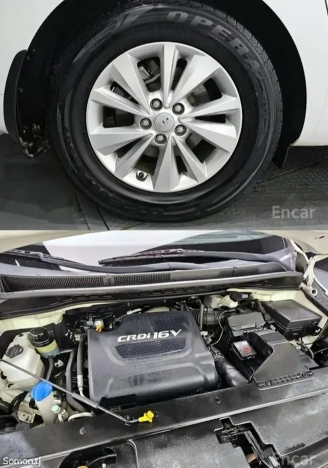 Kia Carnival 2016 · 2.2 AT