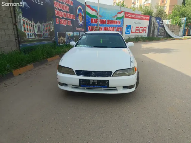 Toyota Corona Mark II 1993 · 2.0 AT