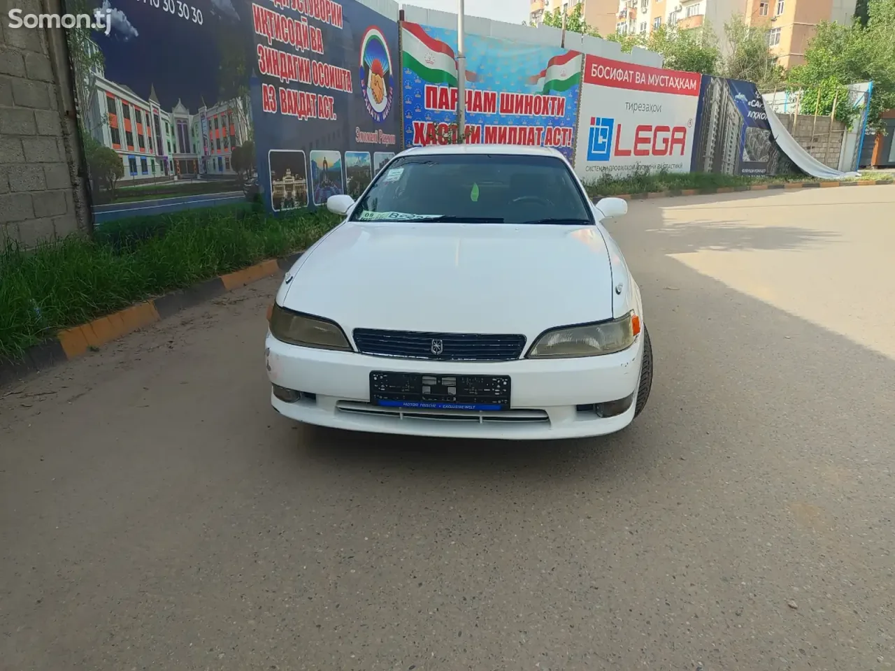 Toyota Corona Mark II 1993 · 2.0 AT