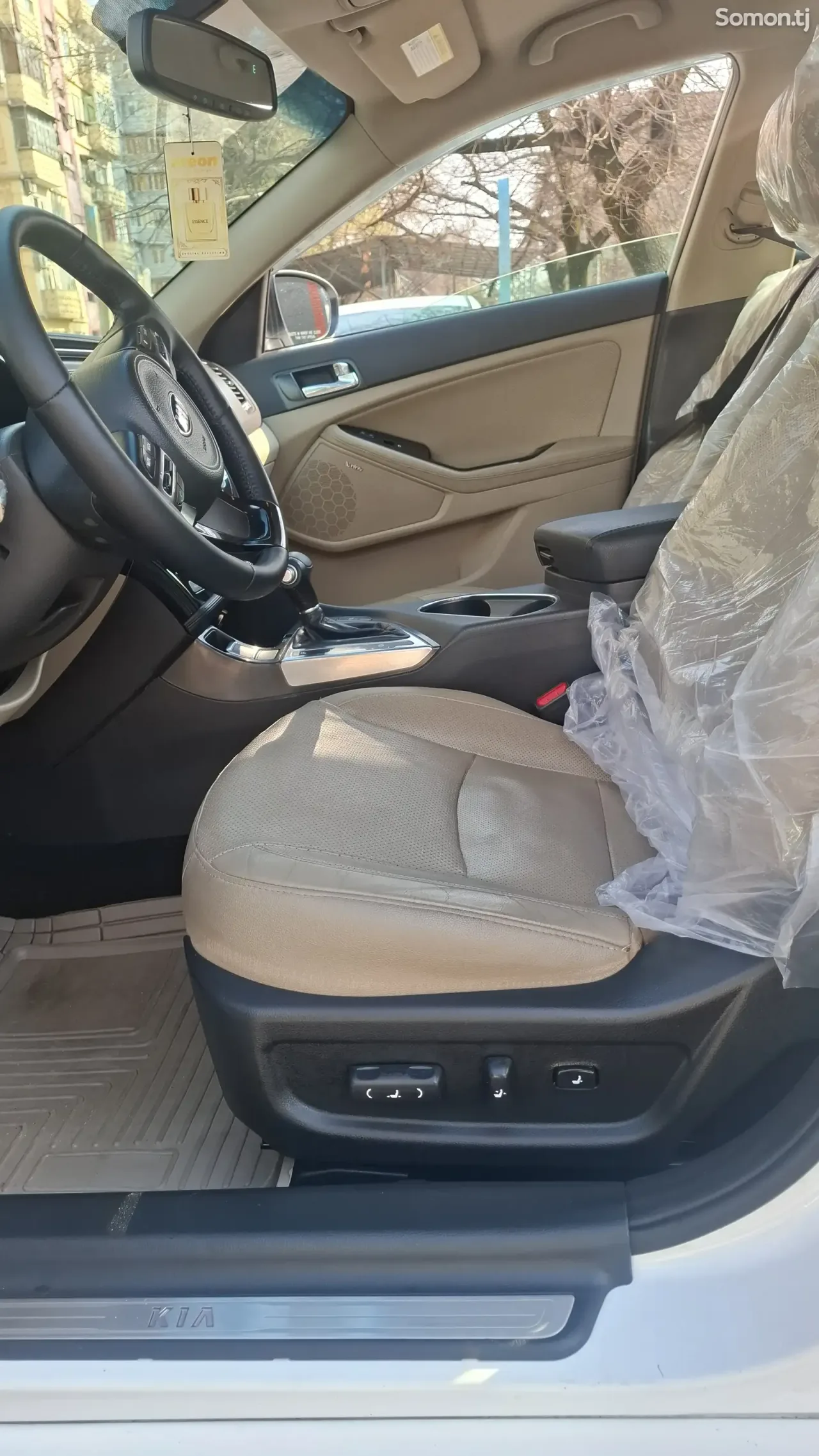 Kia Optima 2014 · 2.4 AT