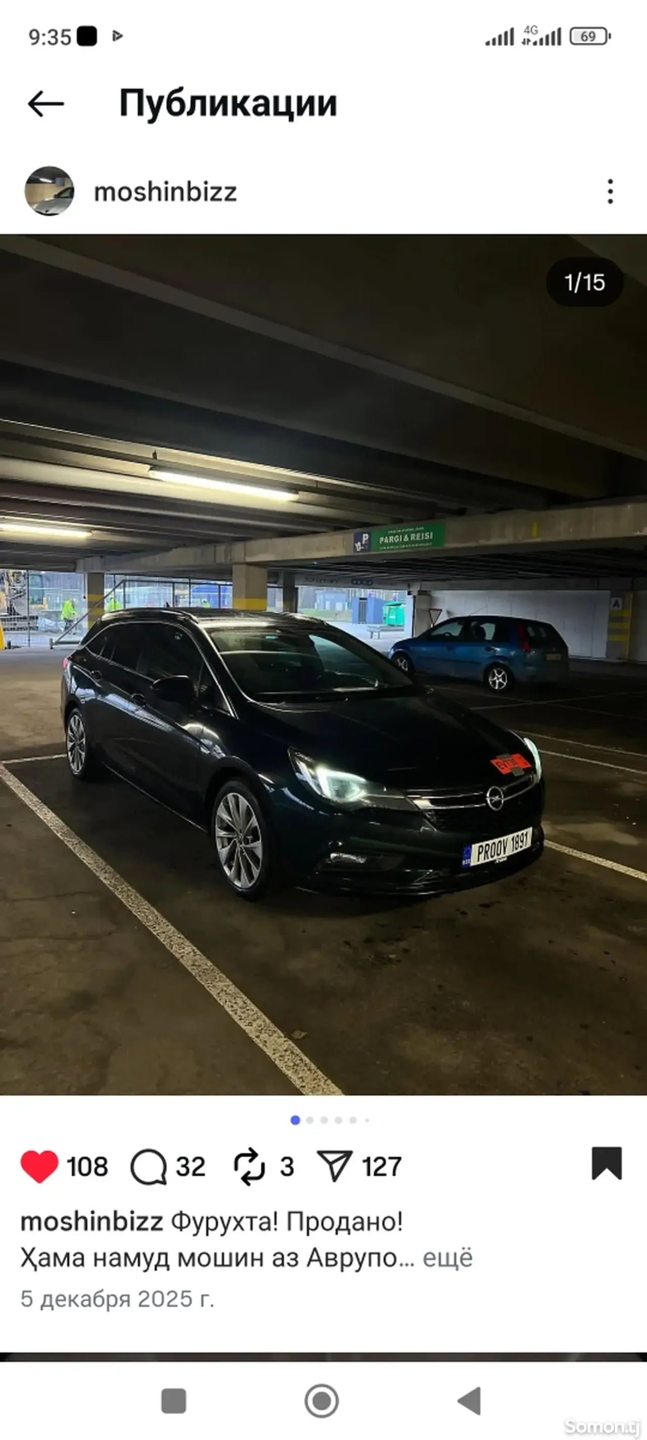Opel Astra H 2017 · 1.4 AT