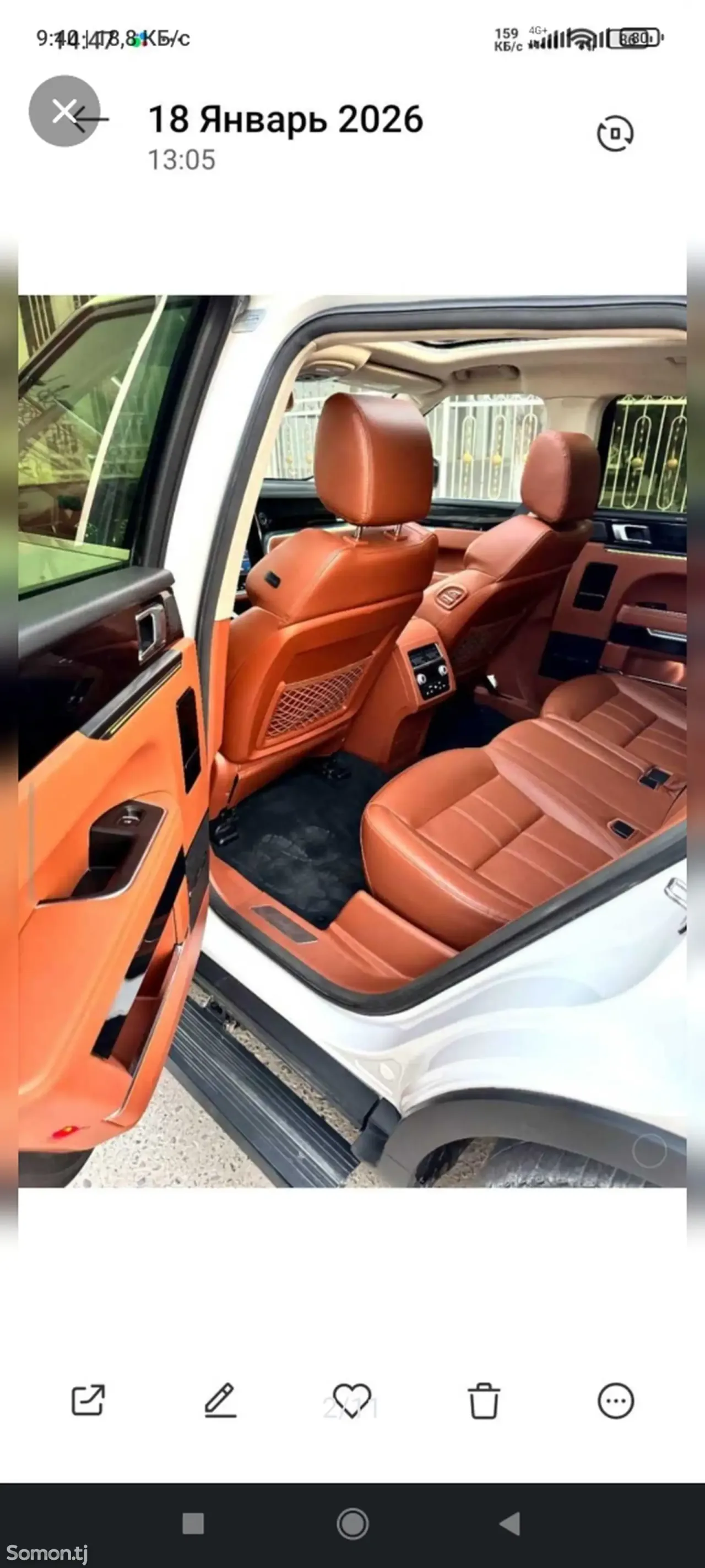 Zotye T700 2018 · 1.8 AT