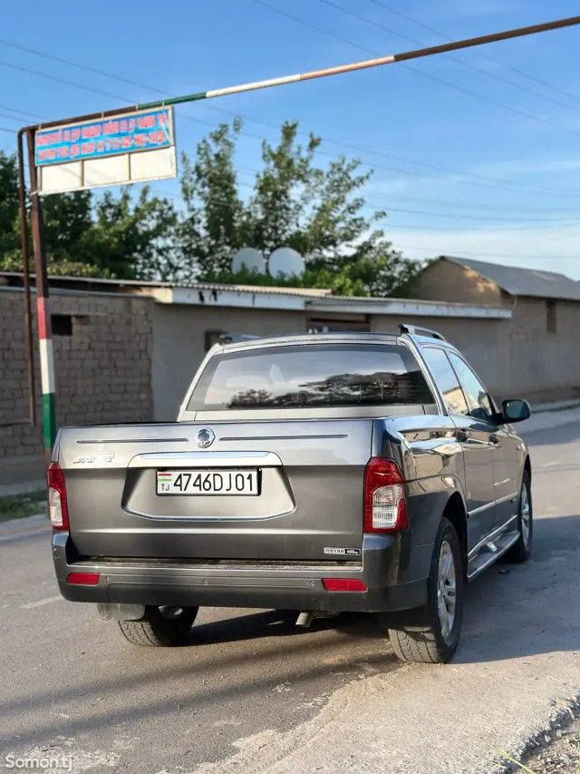 Ssang Yong Korando 2014 · 2.0 AT