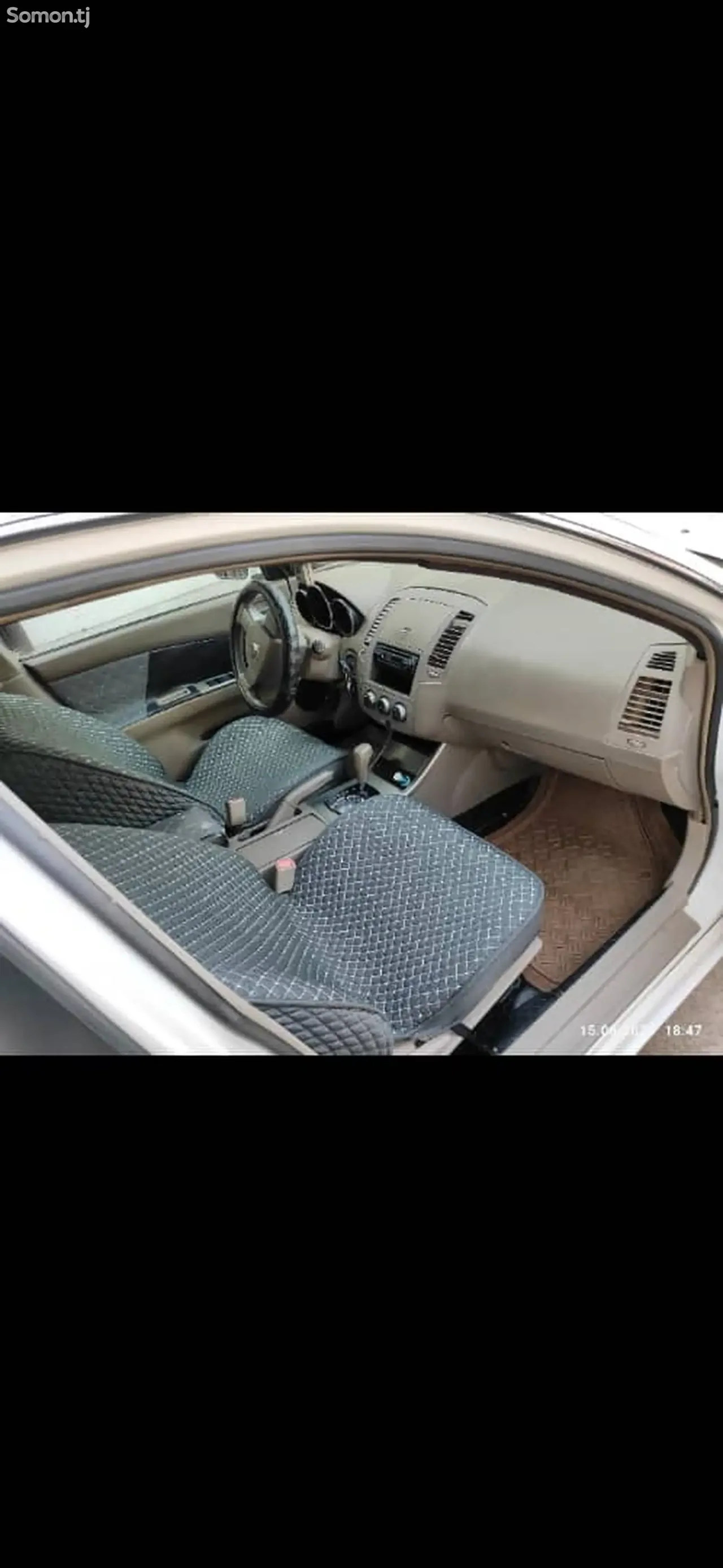 Nissan Altima 2007 · 2.5 AT