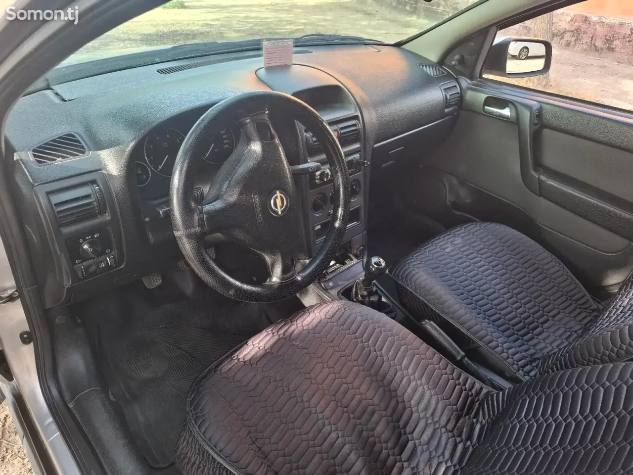 Opel Astra G 2003 · 1.6 MT