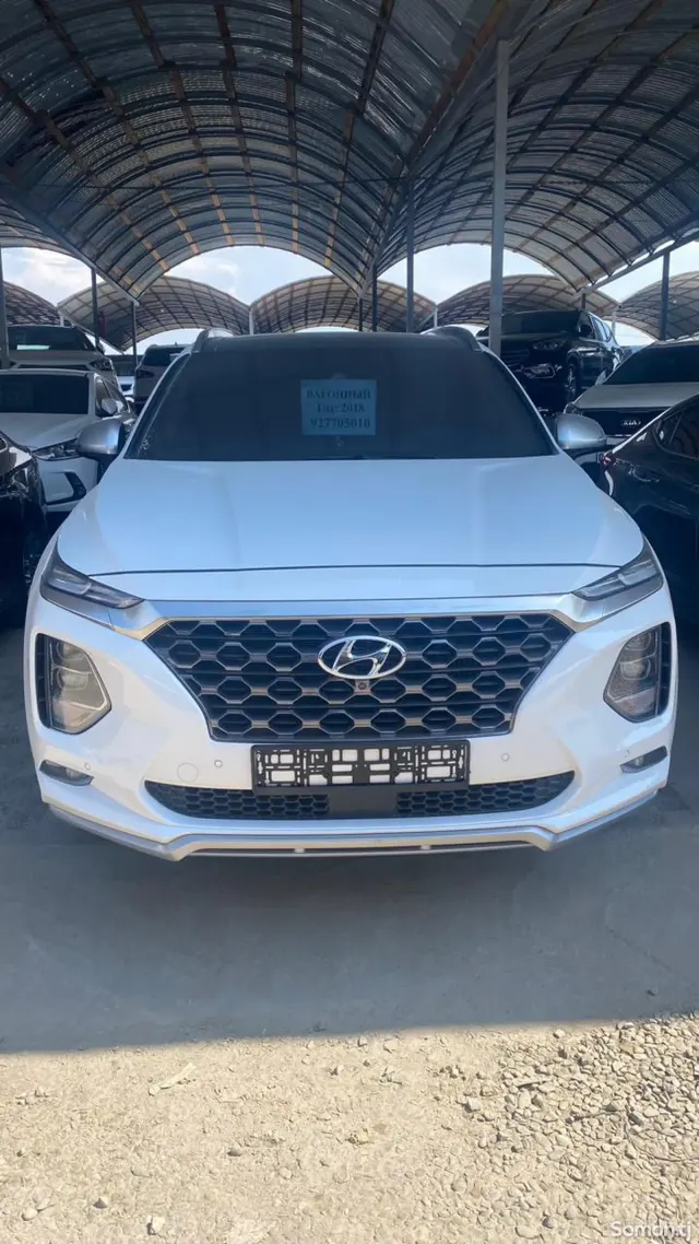 Hyundai Santa Fe 2018 · 2.2 AT