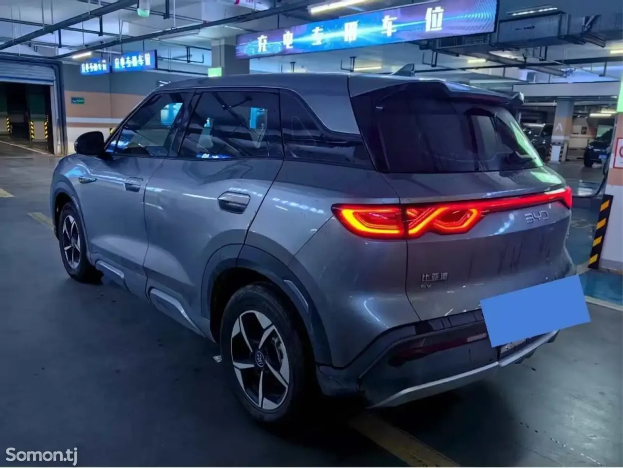 BYD Yuan Up 2024 · AT