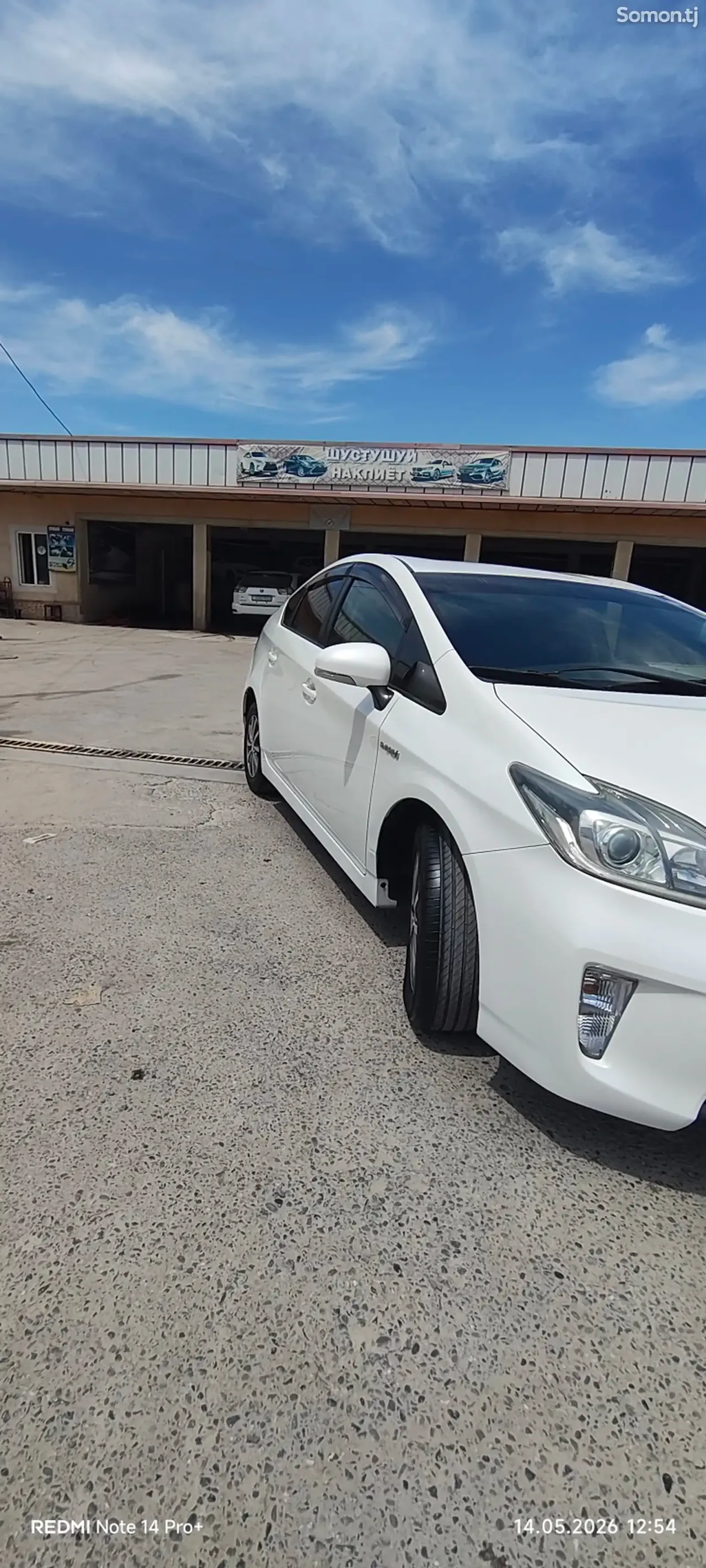 Toyota Prius 2014 · 1.8 AMT