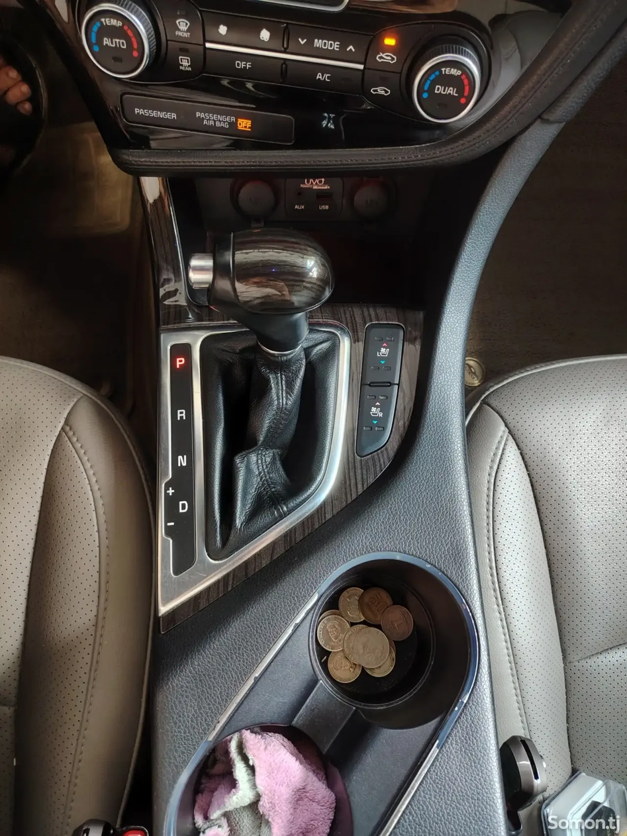 Kia Optima 2015 · 2.4 AT