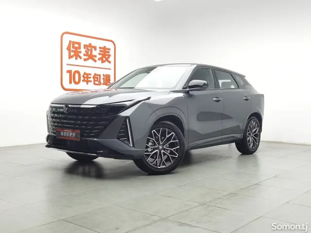 Changan Z-Chine 2026 · 1.5 AT