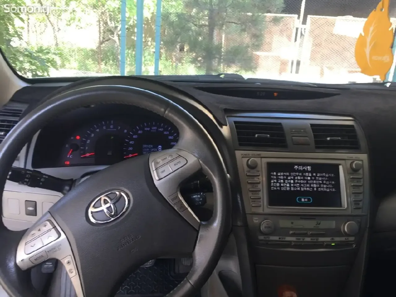 Toyota Camry 2011 · 2.5 AT