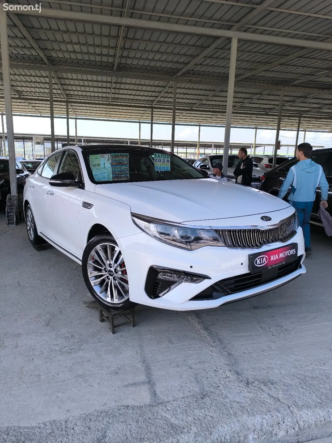 Kia K5 2018 · 2.0 AT