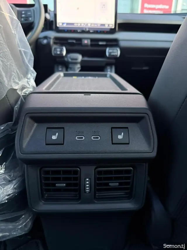 Toyota RAV 4 2026 · 2.5 AT