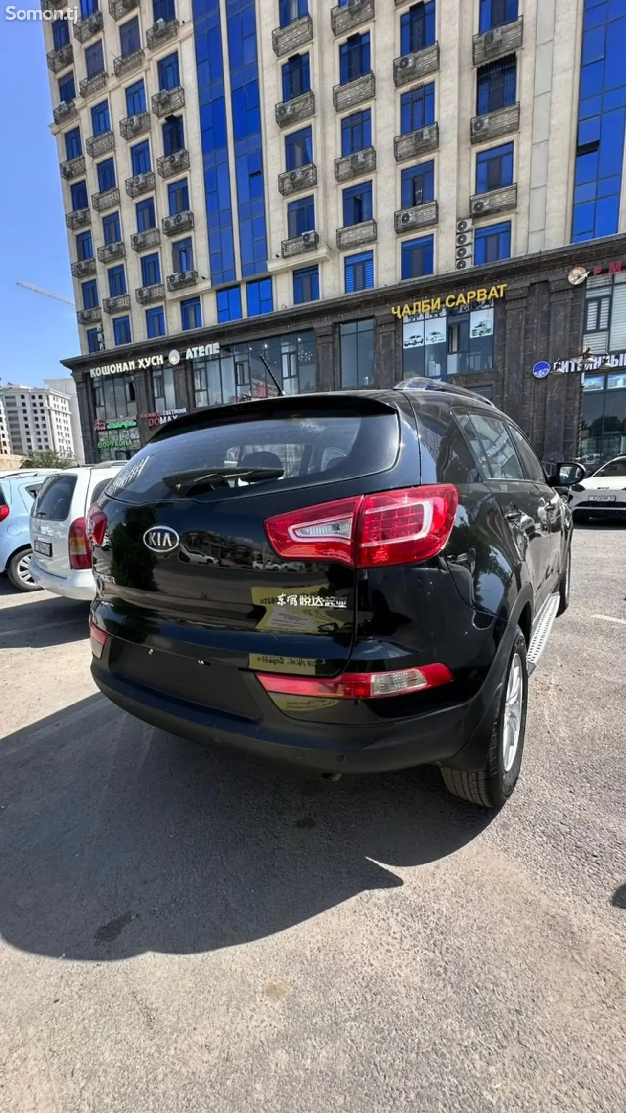 Kia Sportage 2014 · 2.0 AT