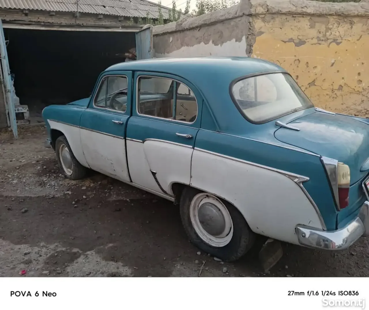 Москвич 407 1960 · 1.4 MT