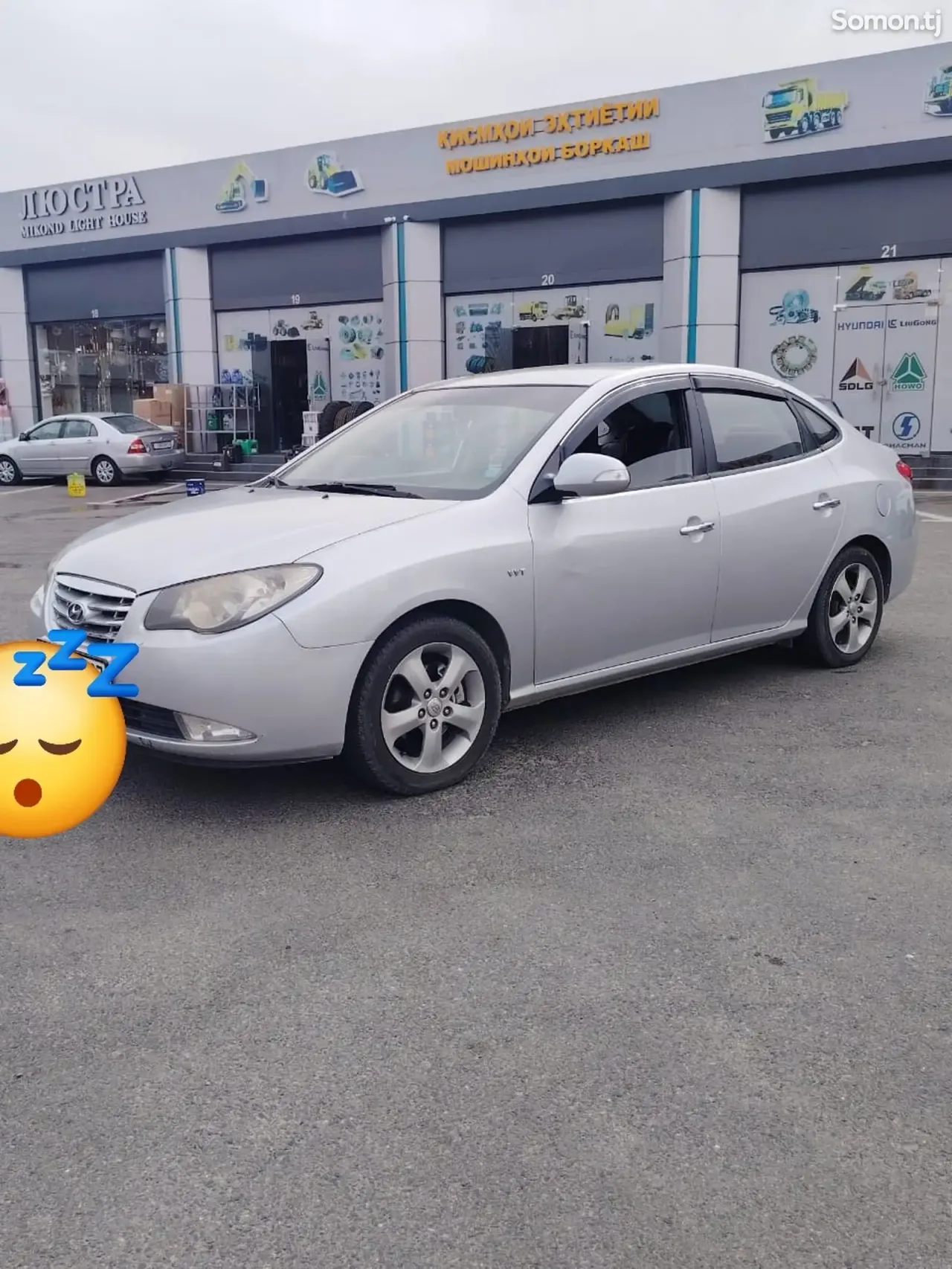 Hyundai Avante 2010 · 1.6 AT