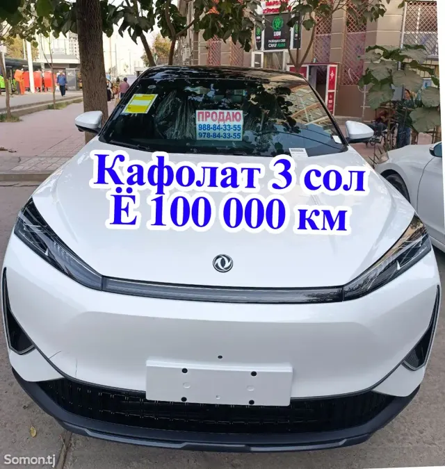 Dongfeng L7 2025 · AT