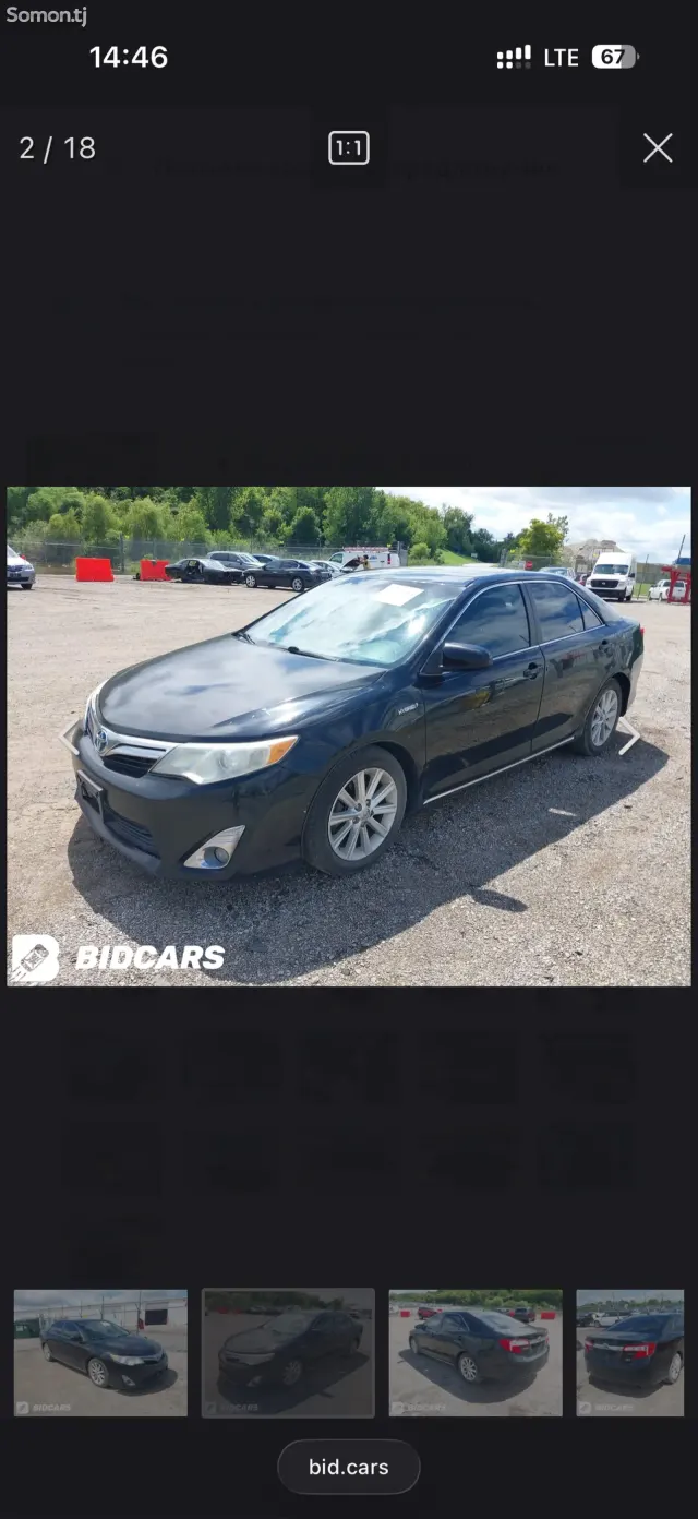 Toyota Camry 2014 · 2.5 AT