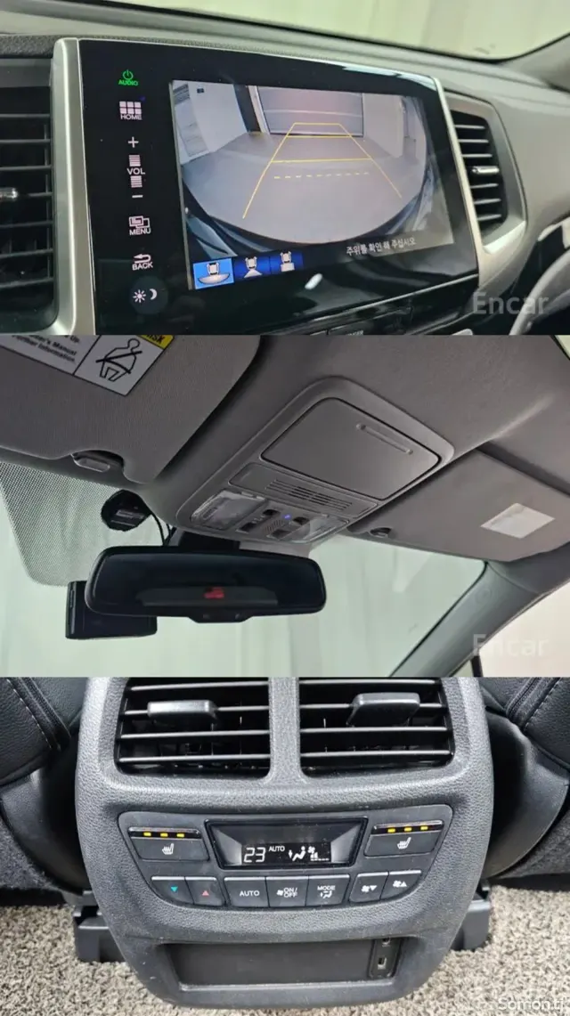 Honda Pilot 2016 · 3.5 AT