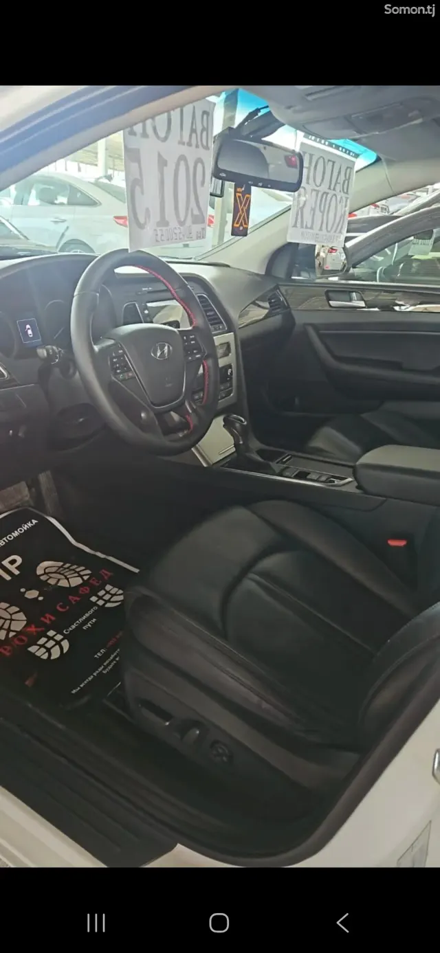 Hyundai Sonata 2015 · 2.0 AT
