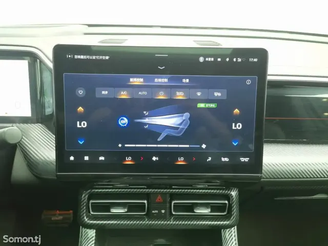 GAC Trumpchi GS8 2022 · 2.0 AT